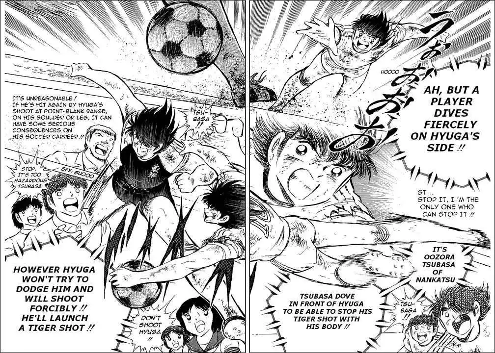 Captain Tsubasa Chapter 80 87